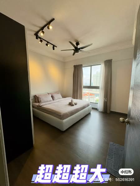 Pangsapuri untuk Disewa di V@SUMMERPLACE - Chia Shien Lim - Bedroom - PropertyGuru.com.my