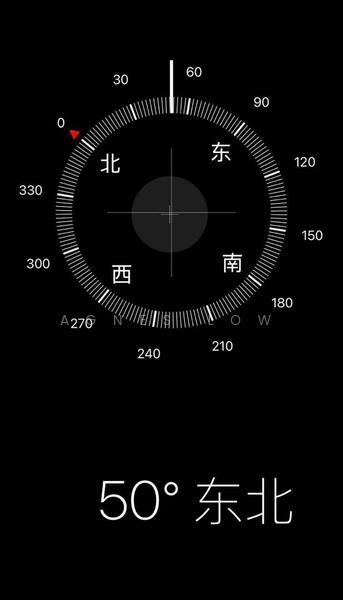 Untuk Dijual - Corner Renovated 1.5 Storey