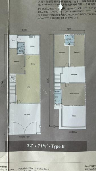 Untuk Dijual TAMAN KRUBONG HEIGHTS