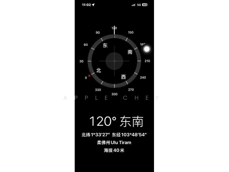 For Sale - Jalan Lanjut 10, Desa Cemerlang