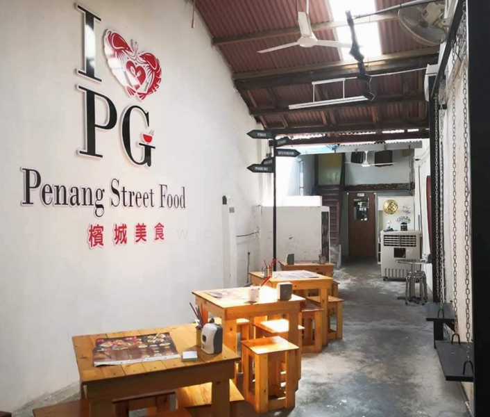 Shop for Rent in Melaka City (Melaka) - Woon . - Interior - PropertyGuru.com.my