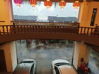 For Rent - Taman Lake View