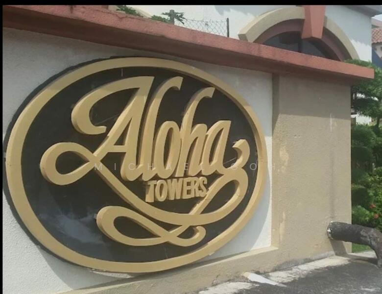 Untuk Disewa - Aloha Tower Condominium