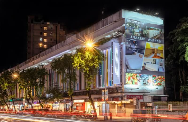 Hotel / Resort untuk Dijual di Kuala Lumpur (Kuala Lumpur) - Paul Chin - PropertyGuru.com.my