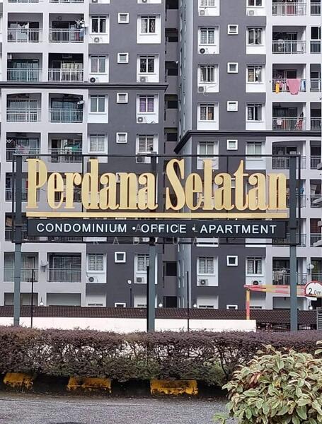 Service Residence for Rent at South City (Perdana Selatan) Block A & B - Kamil Radzuan - Exterior - PropertyGuru.com.my