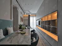 For Rent - Ruby Seapark