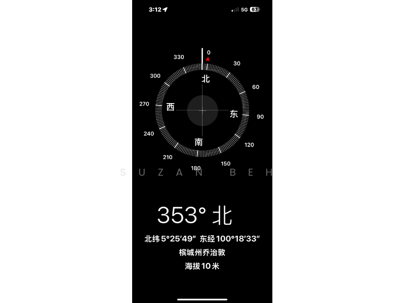 Condominium for Sale at Kondo Berjaya - Suzan Beh - PropertyGuru.com.my