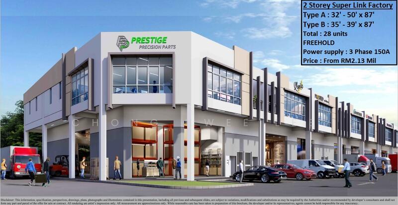 Terrace Factory for Sale in Jenjarom, Telok Panglima Garang SuperLink Factory (Jenjarom) - Chong Hwee Lee - Exterior - PropertyGuru.com.my