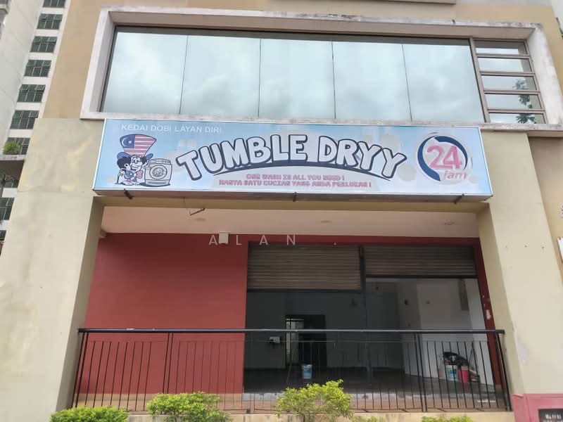 Shop / Office for Sale in PJU 8, Damansara Perdana (Petaling Jaya) - Alan . - PropertyGuru.com.my