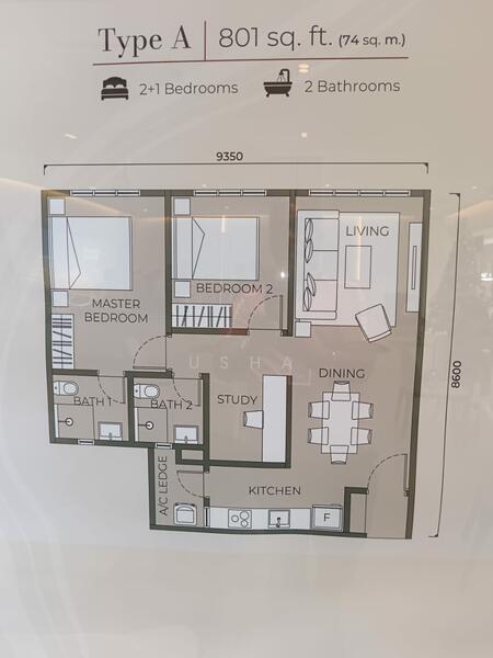 For Sale Mutiara Kempas