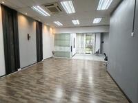 For Sale - Taman Impian Emas, Johor Bahru