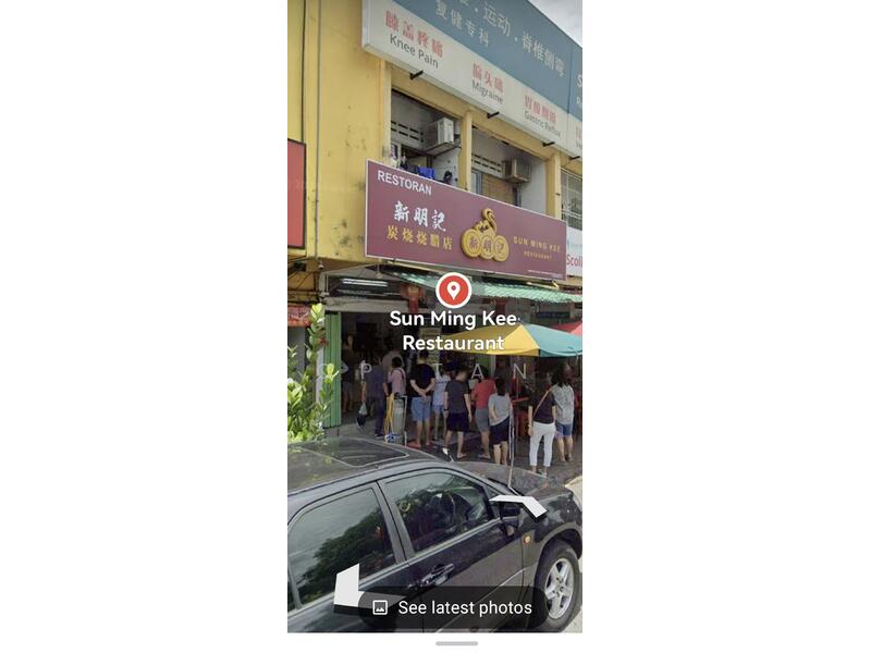 Untuk Disewa - Taman Connaught