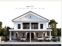 For Sale - Beldon @ Eco Horizon