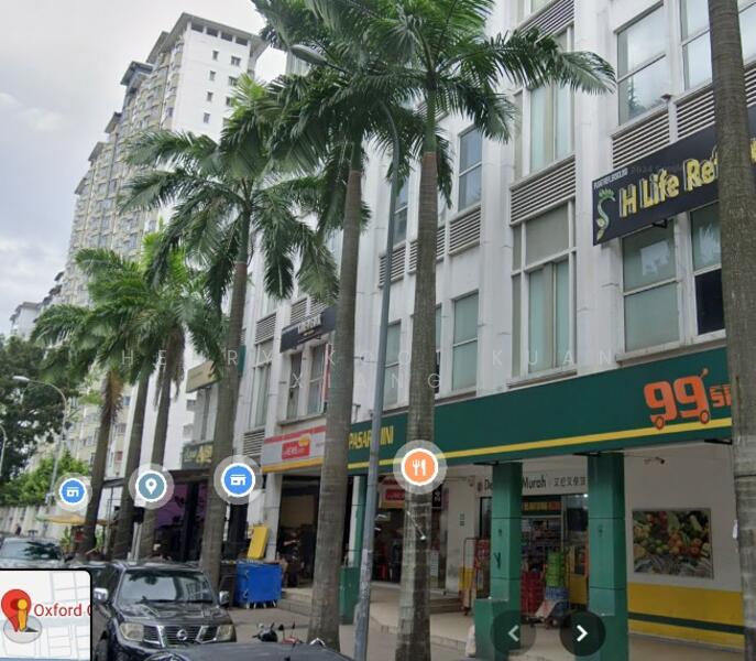 For Sale - Endah Parade