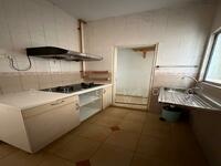 For Sale - Ketumbar Hill