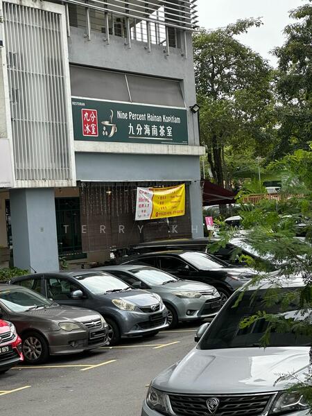 Untuk Disewa - Mizumi Residences