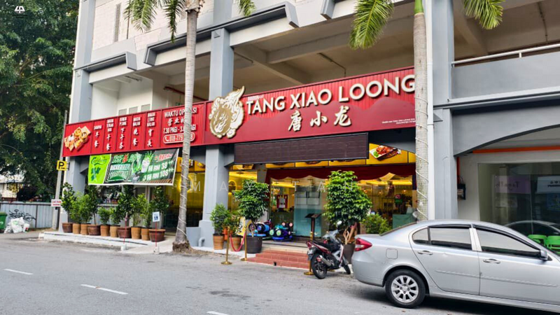 Shop / Office for Rent in Butterworth (Penang) - May Tan - Exterior - PropertyGuru.com.my