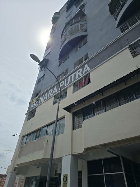 For Sale - Menara Putra
