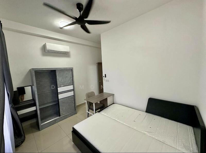 Untuk Disewa - Meldrum Heights (Residensi Meldrum)