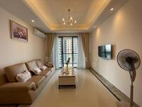 For Rent - R&F Princess Cove Phase 1