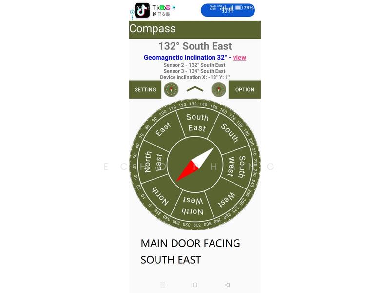 For Sale - M Vertica