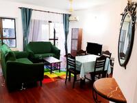 For Rent - Grace Ville