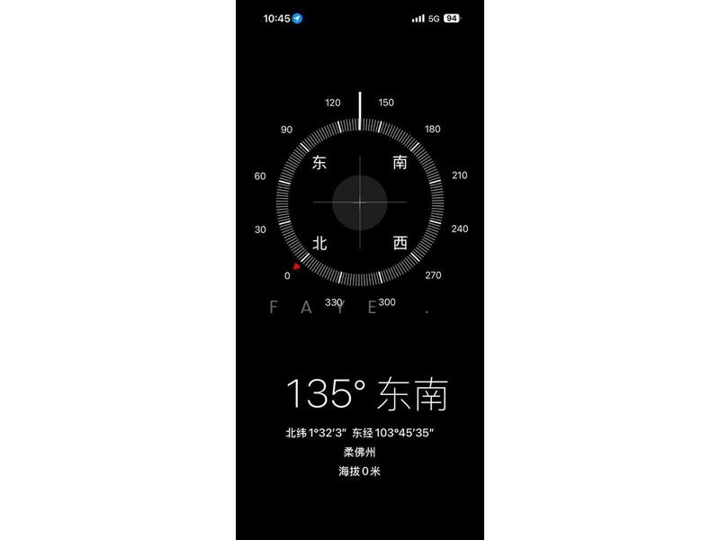 Untuk Dijual - Taman Daya