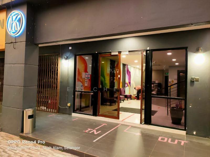 Kedai untuk Dijual di Kota Kemuning (Shah Alam) - ET Cheah - Front Entrance - PropertyGuru.com.my