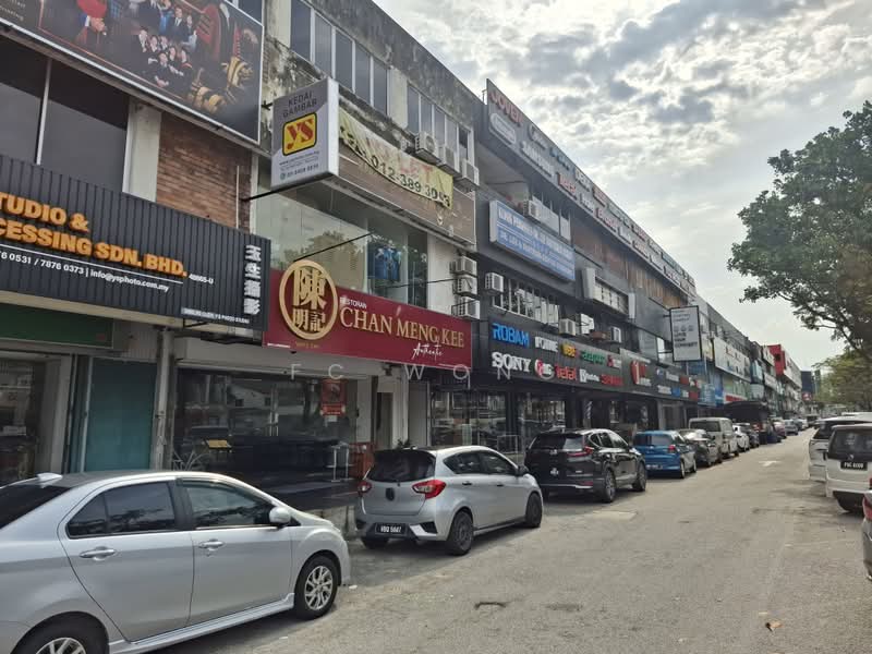 Shop for Rent in SS2 (Petaling Jaya) - FC Wong - Exterior - PropertyGuru.com.my