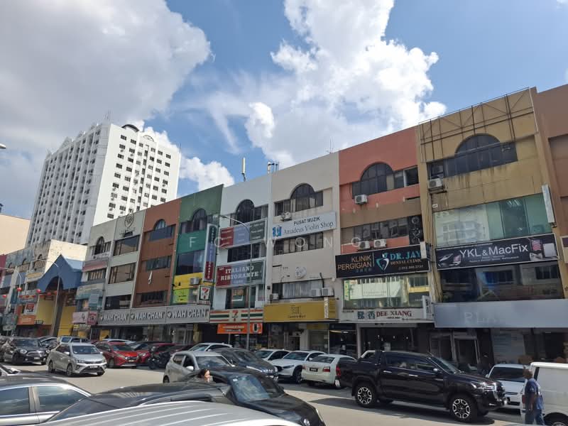 Shop for Rent in SS2 (Petaling Jaya) - FC Wong - Exterior - PropertyGuru.com.my
