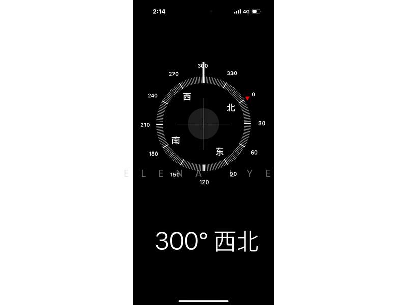 For Rent - Residensi Ledang