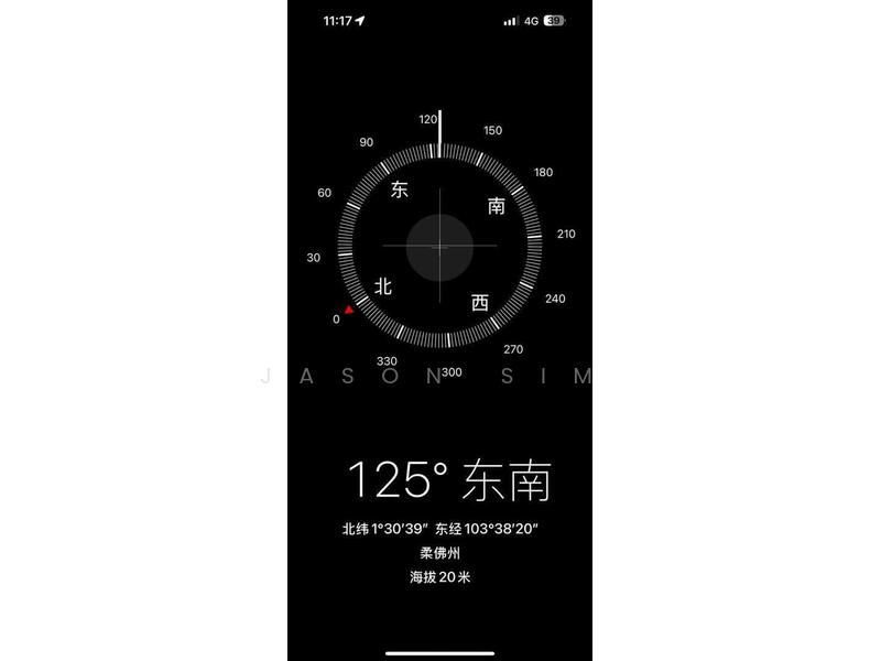 For Sale - Taman Seri Orkid