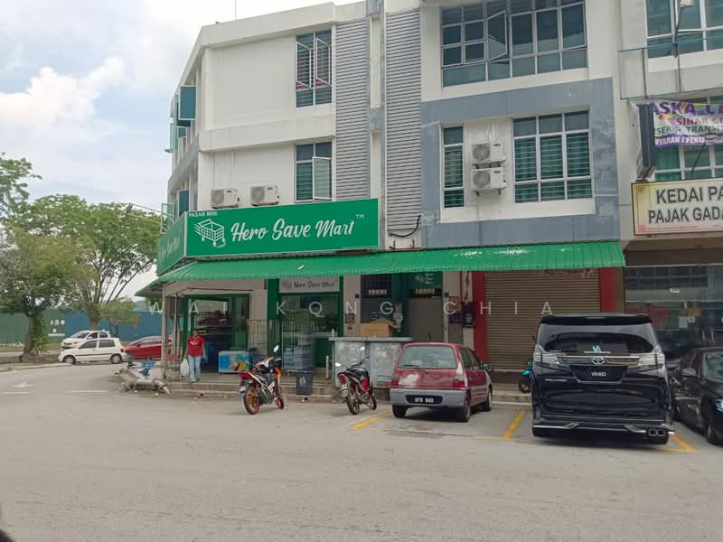 Apartment for Sale at Taman Sri Serdang - Wai Kong Chia - Exterior - PropertyGuru.com.my