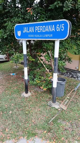 2-storey Terraced House for Sale in Pandan Perdana (Ampang) - Gary Chow - PropertyGuru.com.my