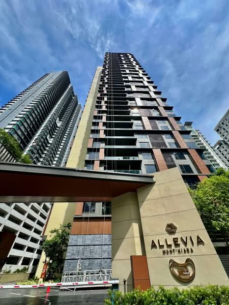 Allevia untuk Untuk Dijual - RM 2,600,000, Mac 2026 - Exterior - PropertyGuru.com.my