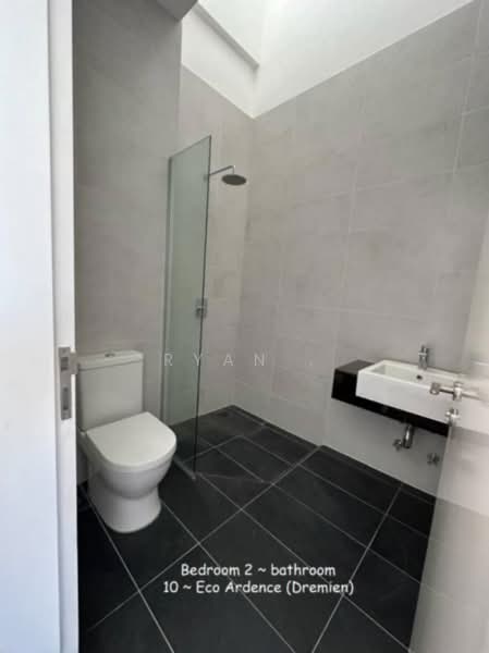 Bungalow for Sale in Setia Alam (Selangor) - Ryan . - Bathroom - PropertyGuru.com.my