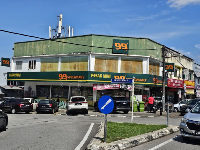 Shop / Office for Rent in Taman Cheras (Cheras) - Kent Fatt - Exterior - PropertyGuru.com.my