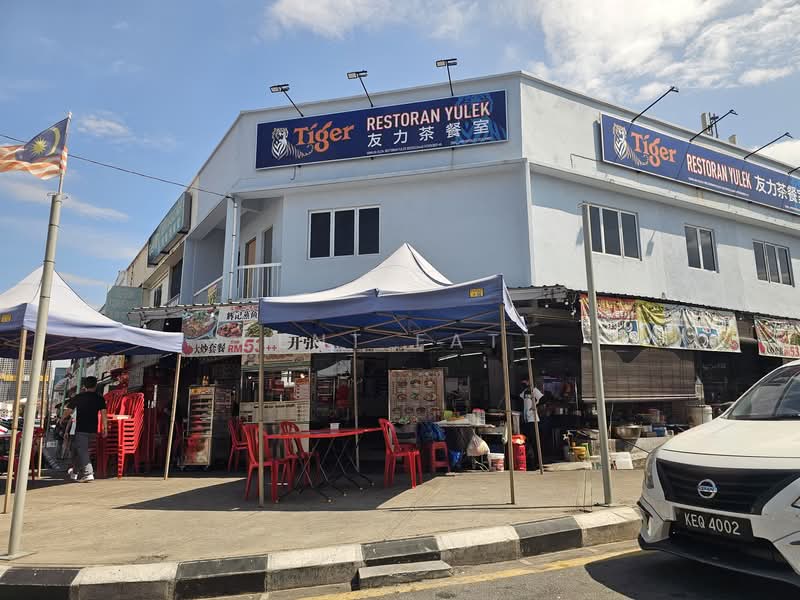 Shop / Office for Rent in Taman Cheras (Cheras) - Kent Fatt - Exterior - PropertyGuru.com.my