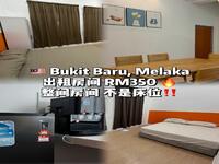 For Rent - Bukit Baru
