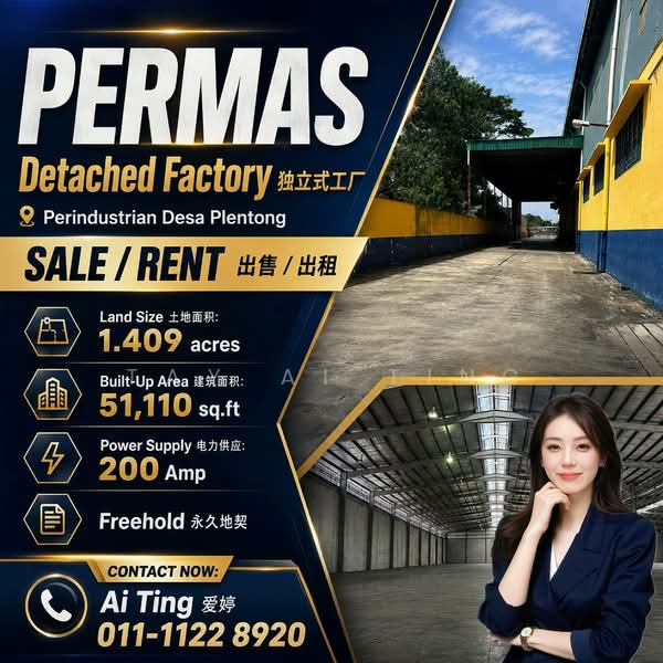 Kilang untuk Disewa di Permas Jaya (Johor) - Tay Ai Ting - PropertyGuru.com.my