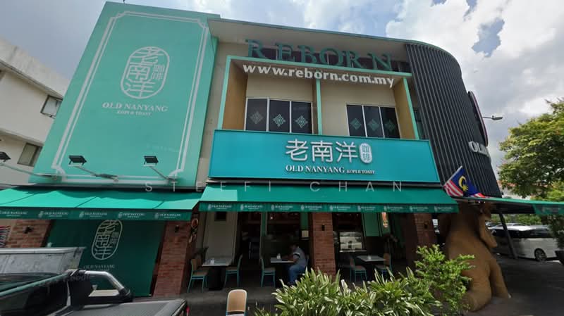 Shop / Office for Sale in Bukit Jalil (Kuala Lumpur) - Steffi Chan - Exterior - PropertyGuru.com.my