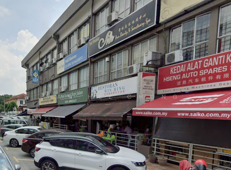 Shop for Rent in Kepong (Kuala Lumpur) - Kah Hee Chong - Exterior - PropertyGuru.com.my