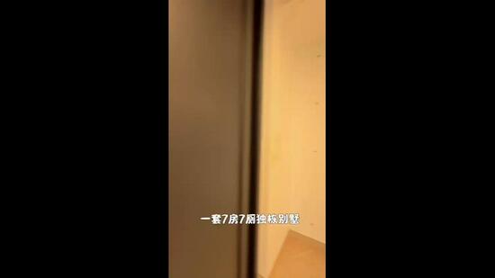 Bungalow for Sale in Horizon Hills (Iskandar Puteri (Nusajaya)) - Jane Tang - PropertyGuru.com.my