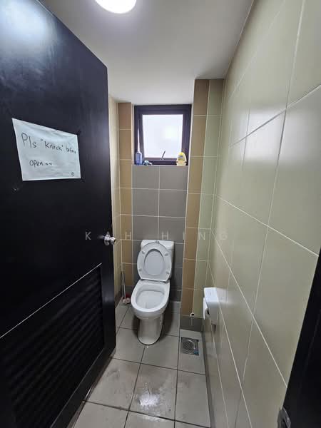 Shop / Office for Rent in Alam Damai (Cheras) - Kah Hing - Bathroom - PropertyGuru.com.my