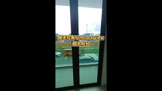 Rumah Kluster untuk Dijual di Skudai (Johor) - Felix Teo - PropertyGuru.com.my