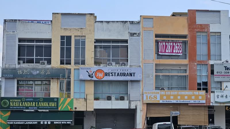 For Rent - Bandar Mahkota Cheras