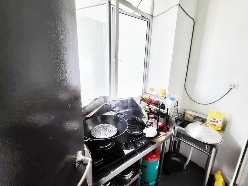 Untuk Dijual - M Condominium @ Larkin