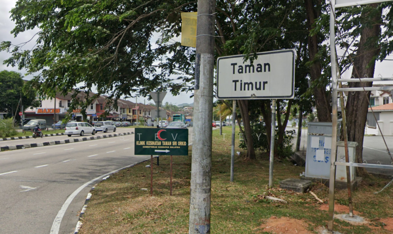 Shop / Office for Sale in Bandar Selesa Jaya (Skudai) - Steve Tey - Exterior - PropertyGuru.com.my