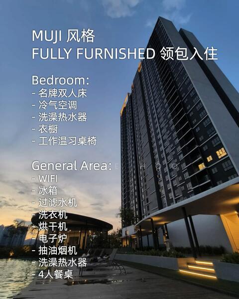 Service Residence for Rent at Residensi Ava @ Kiara Bay - Camie Hoo - Bedroom - PropertyGuru.com.my