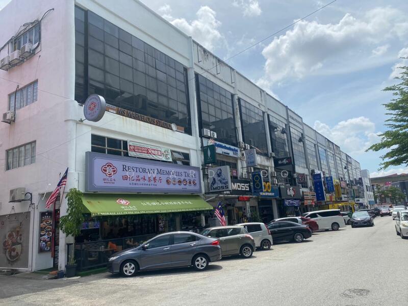 For Sale - BANDAR PUCHONG JAYA